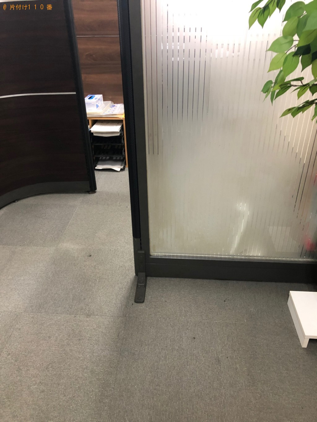 応接セットの回収・処分ご依頼 お客様の声
