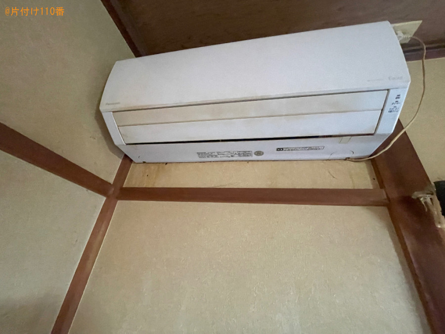 エアコンクリーニングご依頼　お客様の声